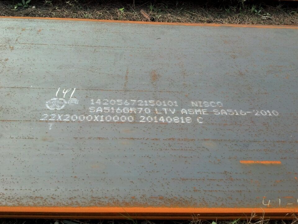 ϸSA516Gr70