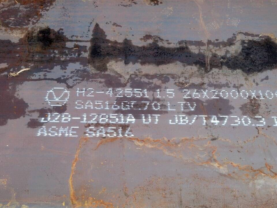 ¸SA516Gr70